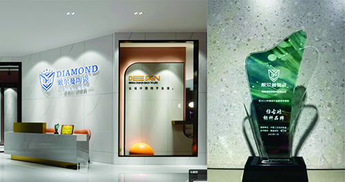 行业旗舰│Diamond戴尔曼陶瓷荣获仿古砖标杆品牌