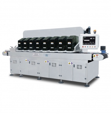QA  Series Ceramic Printer