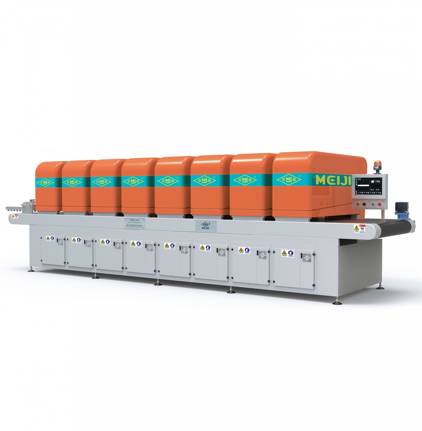 DP-D Series Ceramic Printer