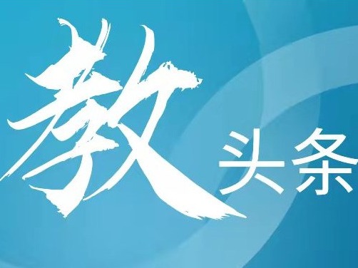 关于举办企业法律讲堂沙龙的通知