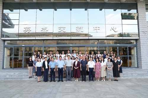 北京大学-广东开放大学体系思政课教师综合素质提升研修班举行