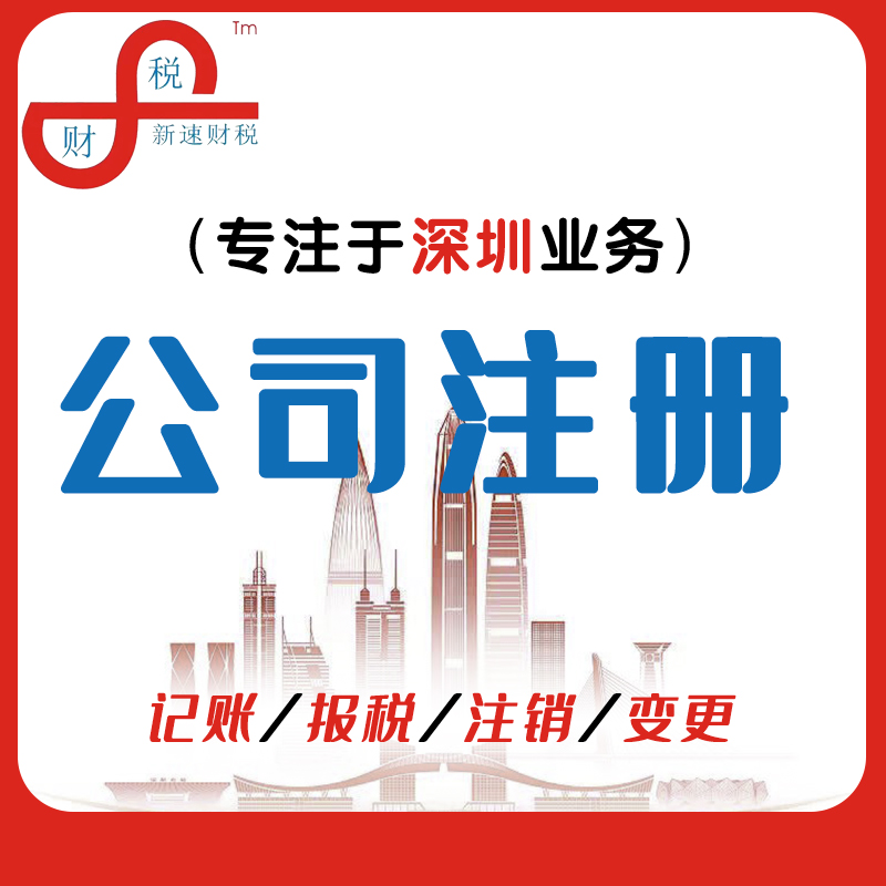 個人因沒有休帶薪年假而從任職受雇單位取得補貼還需要合並到工資薪金繳納個人所得稅嗎？