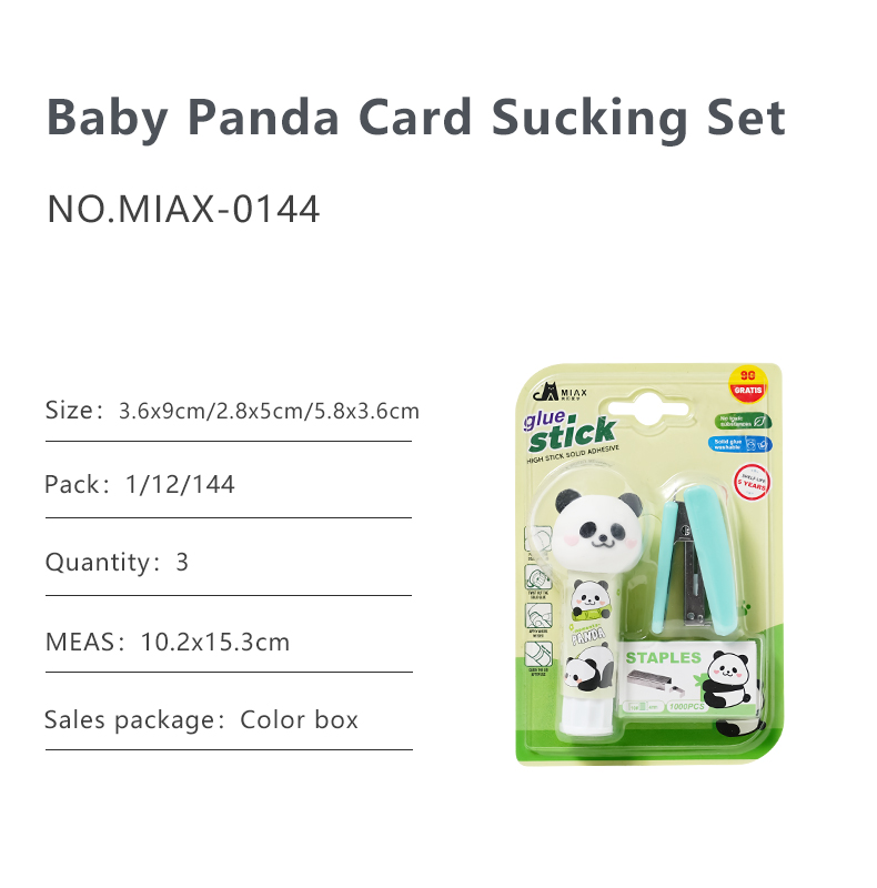 Panda-Themed Stationery Set: Stapler, Staples, Solid Glue