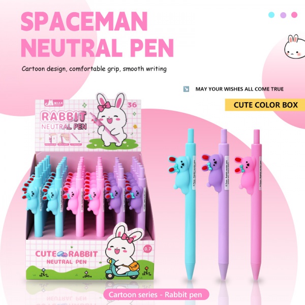 Cartoon Hugging Pen