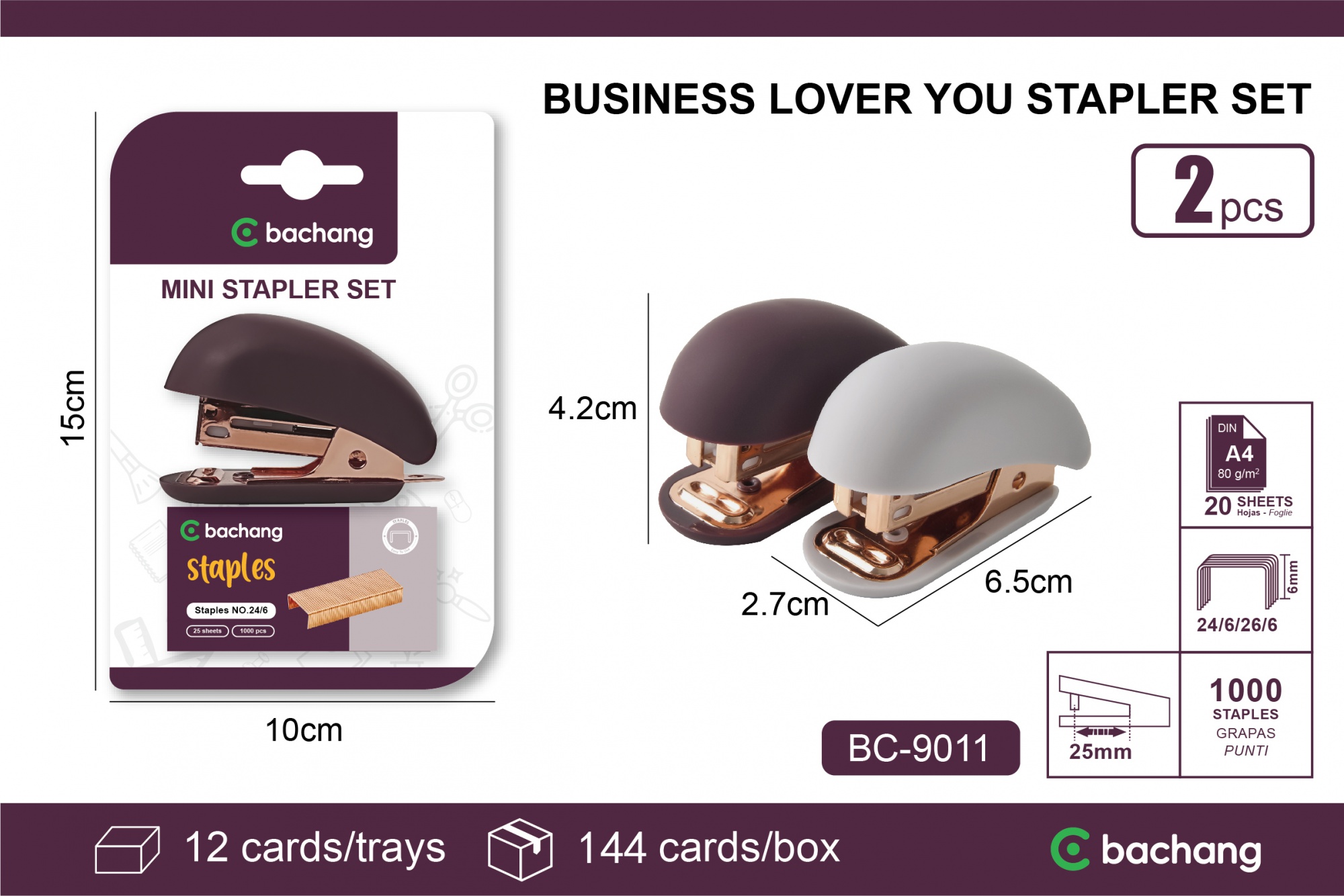 Business color skin type MINI stapler card-holding set