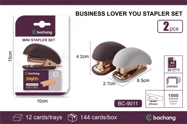 Business color skin type MINI stapler card-holding set