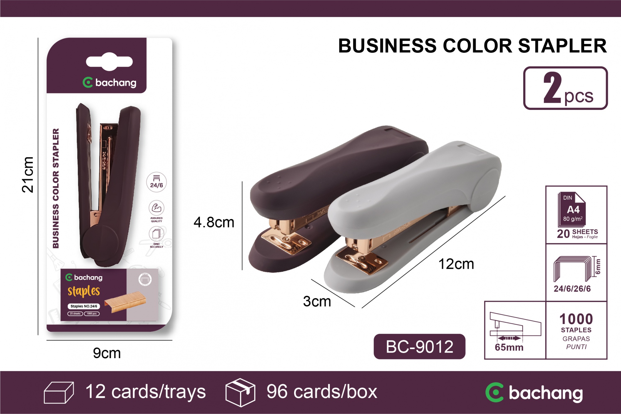 Business-grade skin-tone standard stapler