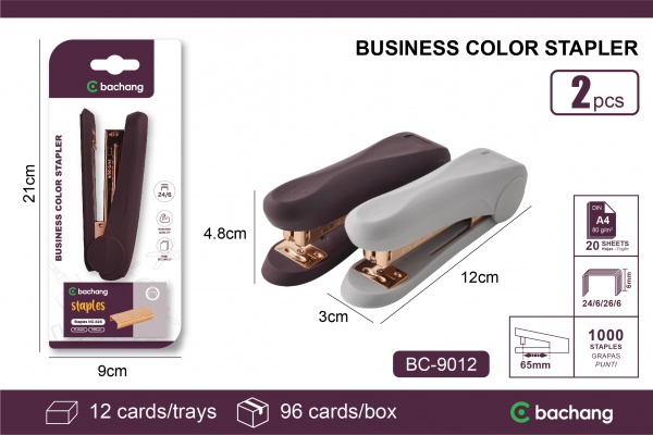 Business-grade skin-tone standard stapler