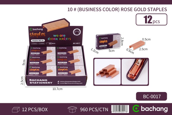 Business color 10# stapler rose gold, 40 threads