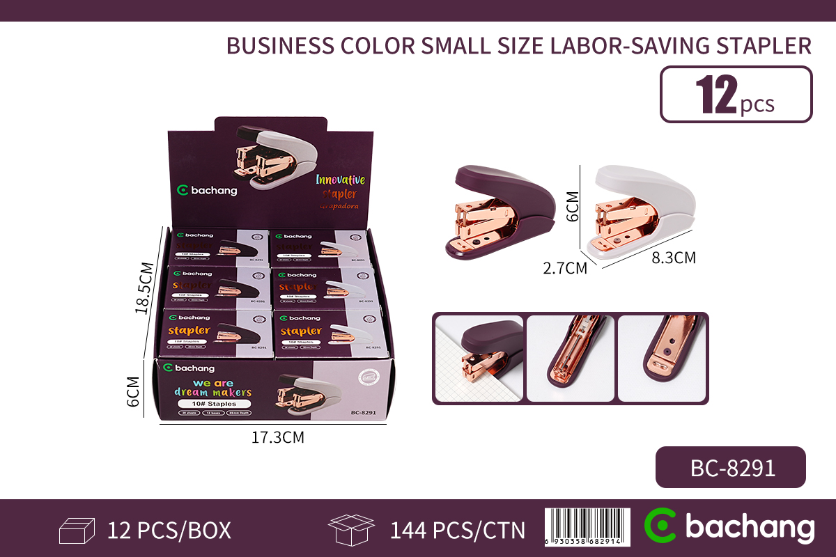 Business color small manual stapler in box set