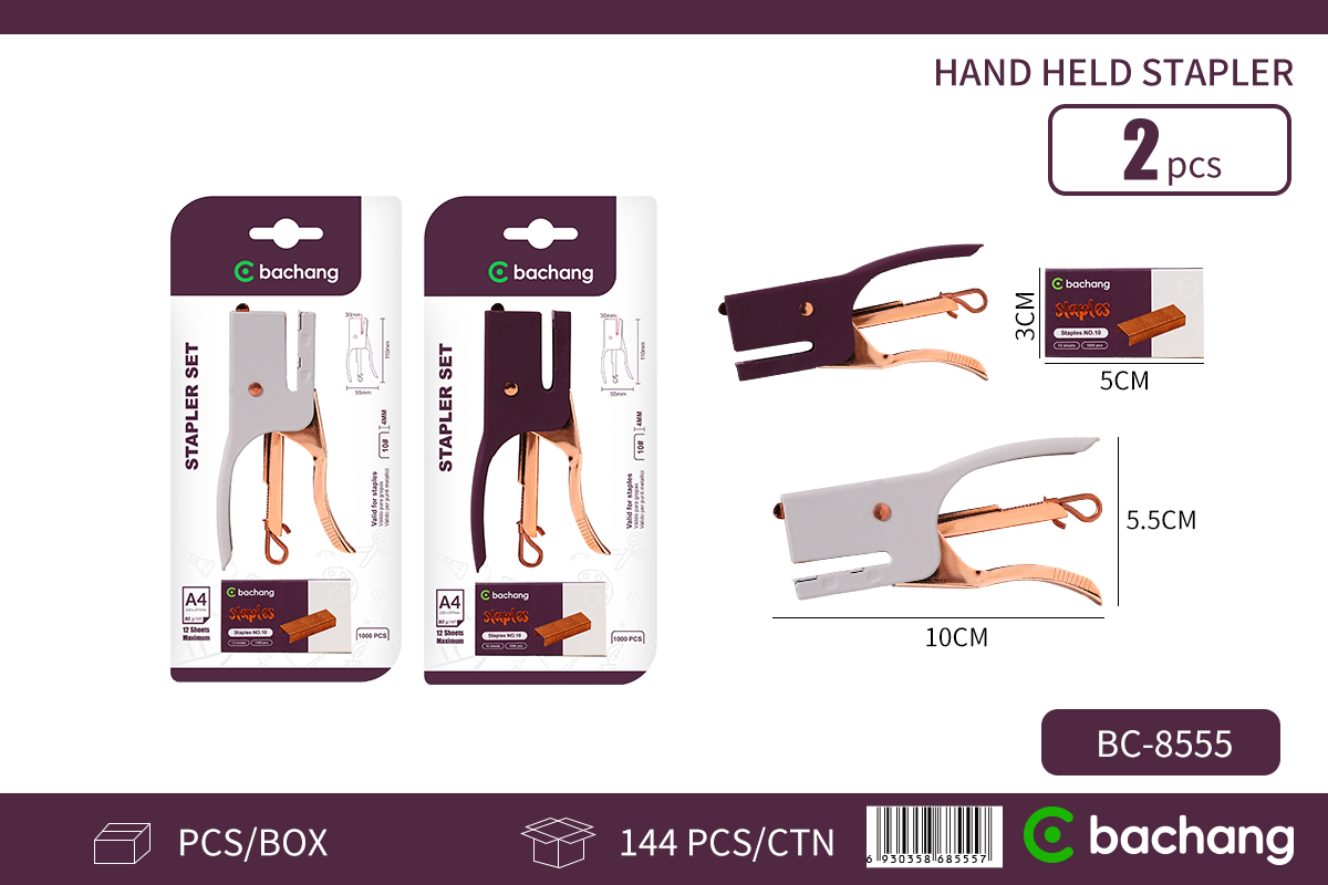 Handheld business color stapler with card holder, equipped with a 1000-piece needle box
