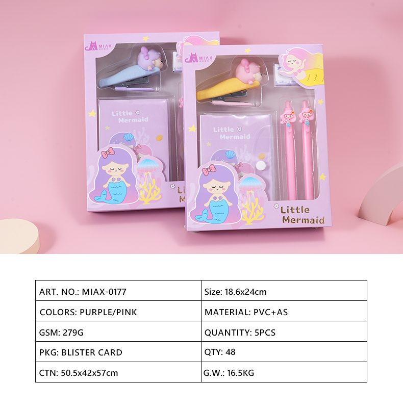 Mermaid Stapler Stationery Set