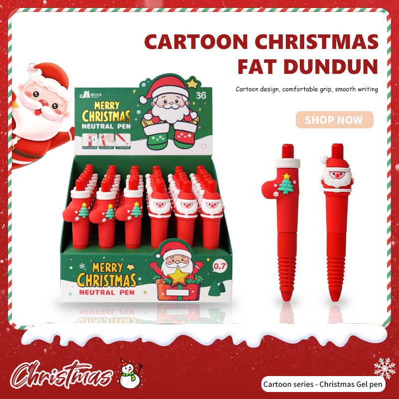 Christmas Press Button