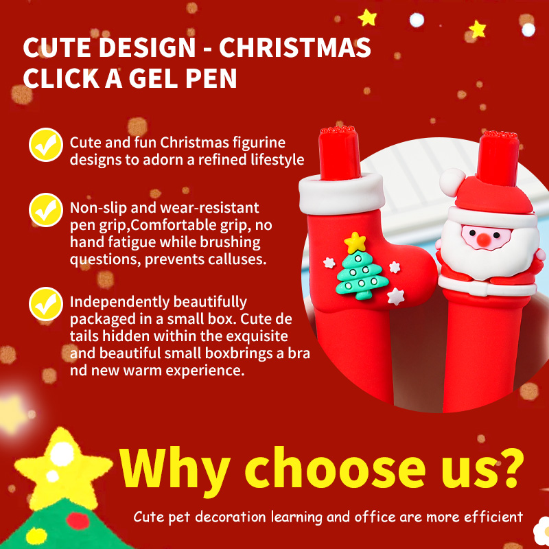 Christmas Press Button