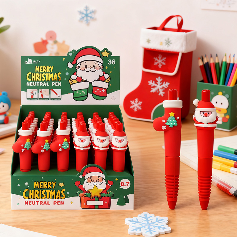Christmas Press Button