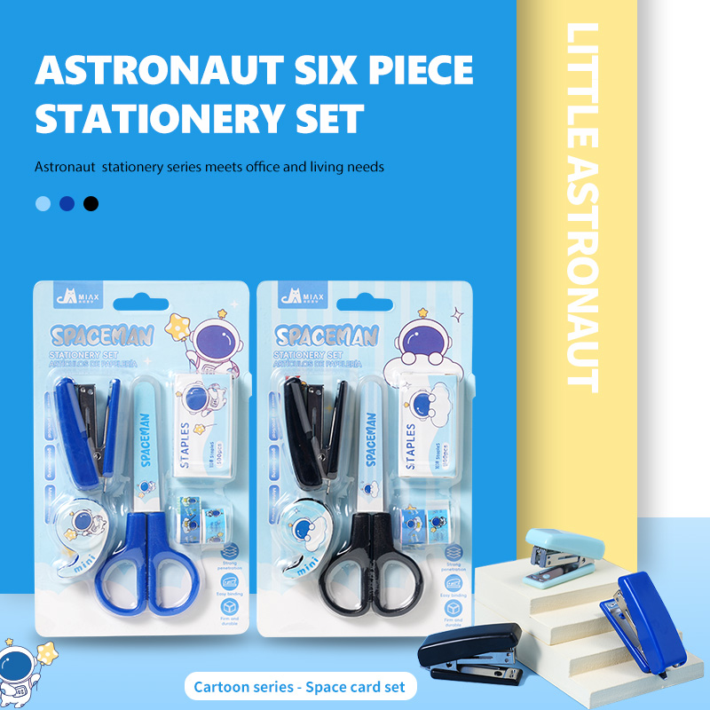 Spaceman Set of Six Items