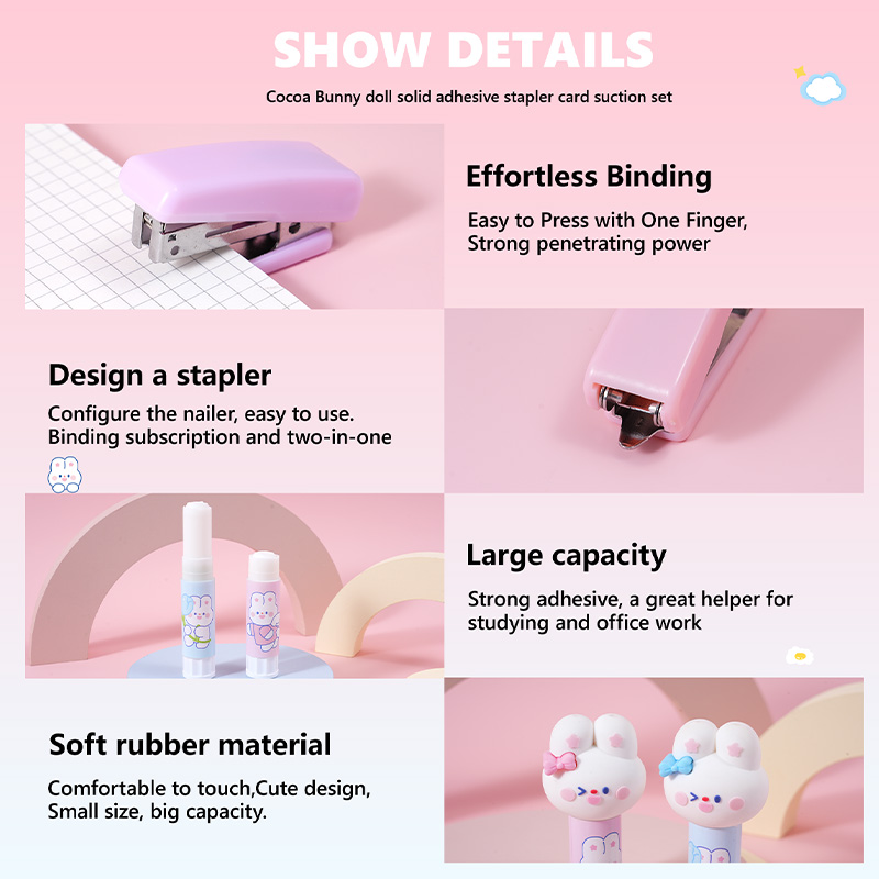 Cartoon Glue Kit