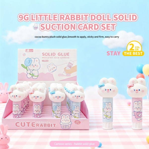 Cartoon Solid Glue Stick