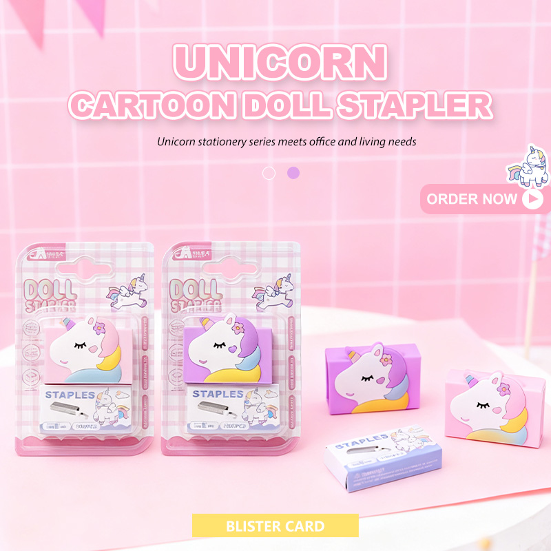 Cartoon stapler and staples protective cover