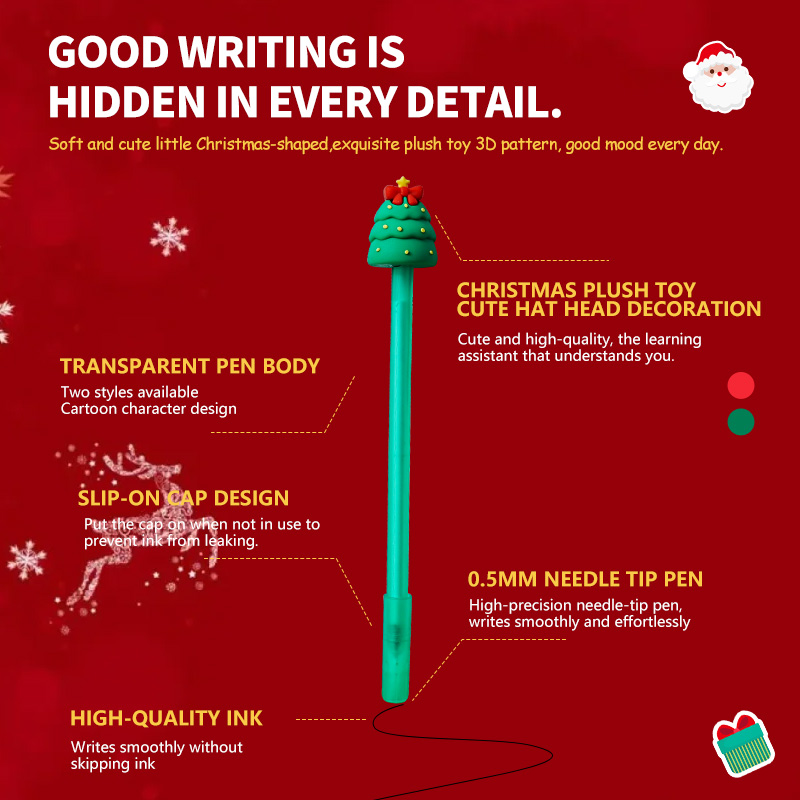 Christmas neutral pen