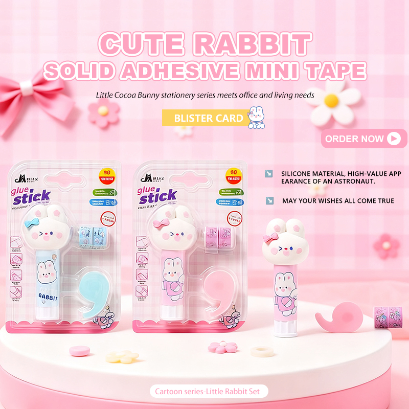 Rabbit Solid Glue Set