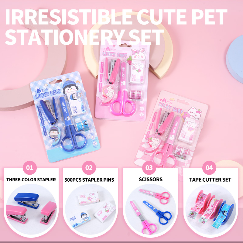 Stationery set