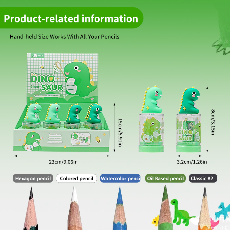 Dinosaur Pencil Sharpener