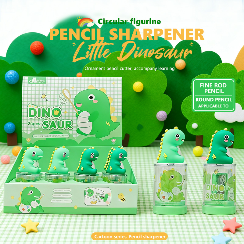 Dinosaur Pencil Sharpener