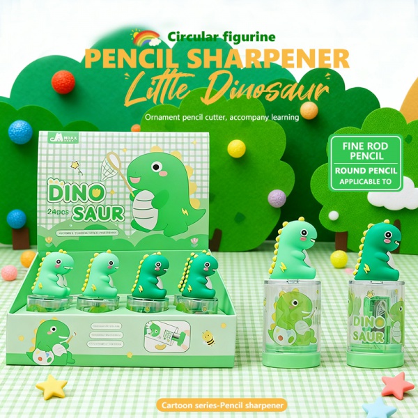 Dinosaur Pencil Sharpener