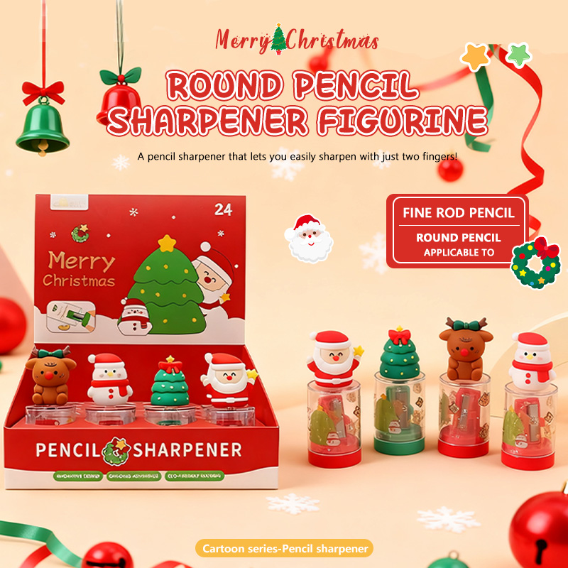 Christmas Scissors
