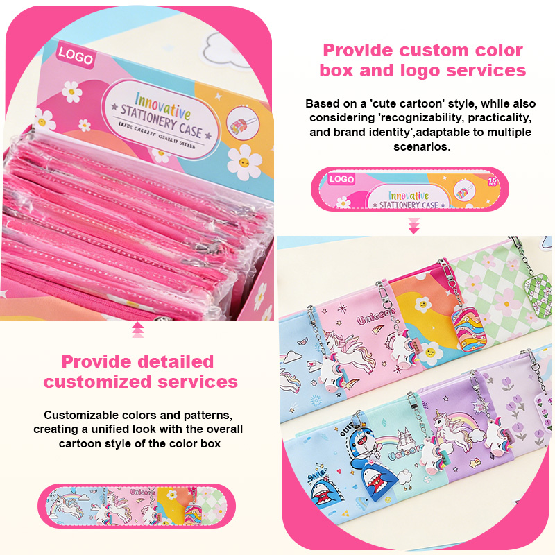 Cartoon pencil case