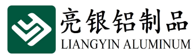 亮银铝制品