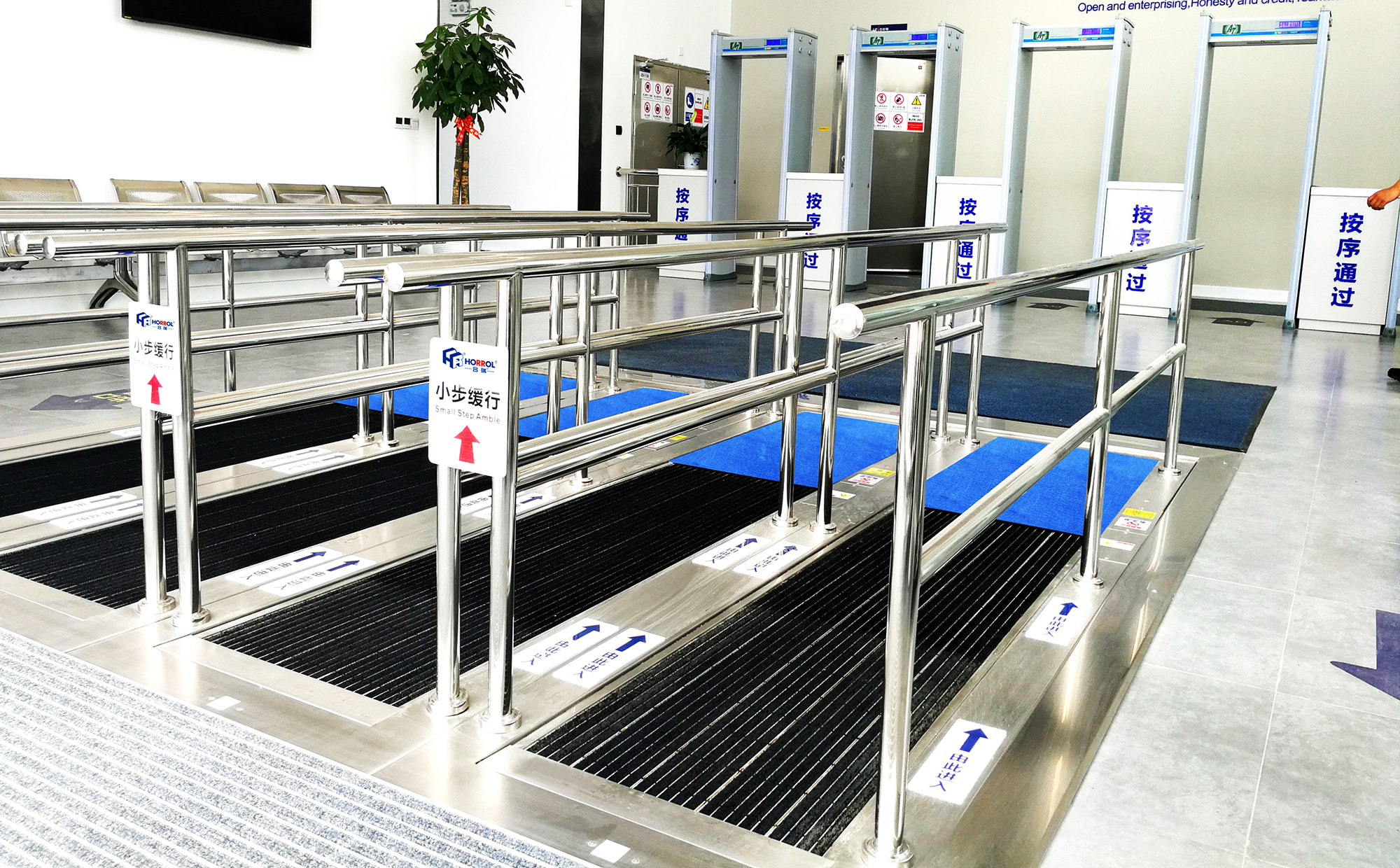 合瑞科技全自動鞋底清洗機工業無塵風淋室清潔機