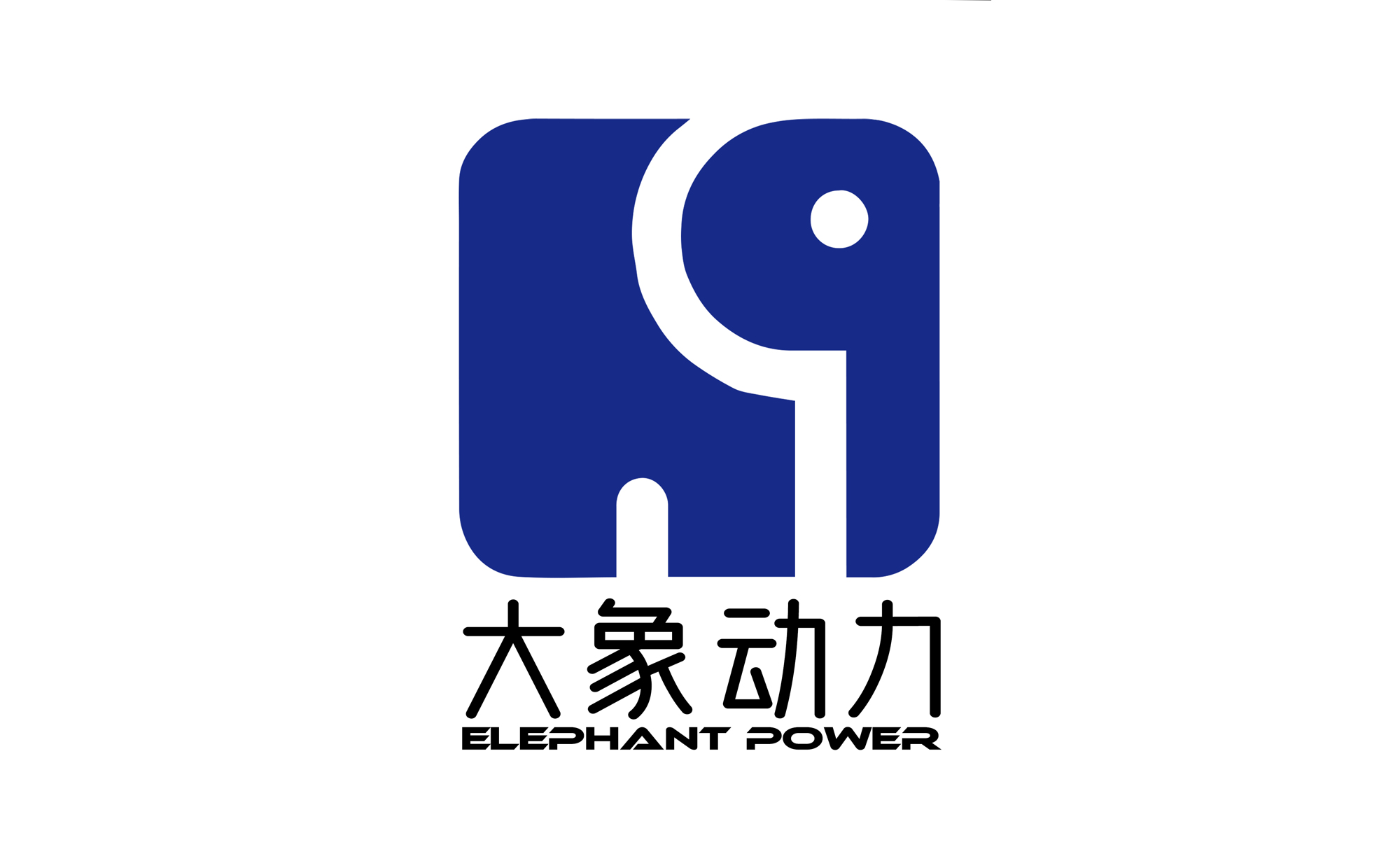 大象动力品牌品牌商标