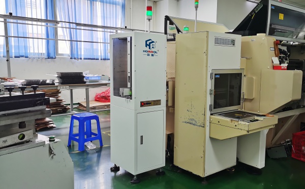 中国合瑞/HORROL微型送板机SMT上板机放板机厂家小型推板机