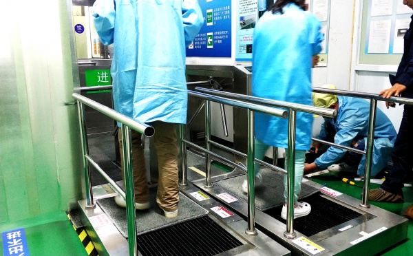 实验室全自动鞋底清洗机无尘室清洁机厂家科研办公室洗鞋机