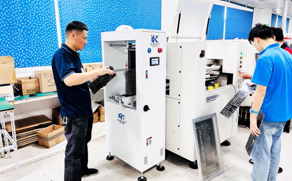 合瑞科技循环格栅轨道微型送板机smt全自动小型上料机电动推板机