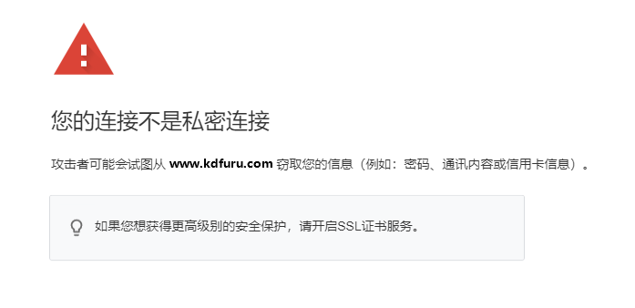 图片展示