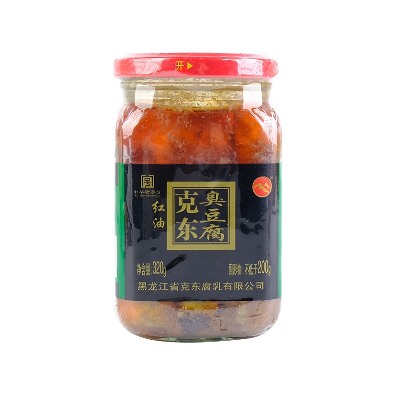 红油青方腐乳