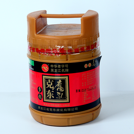 龙禧2号