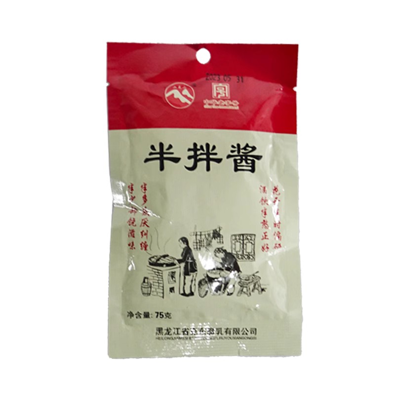 半拌酱 袋装