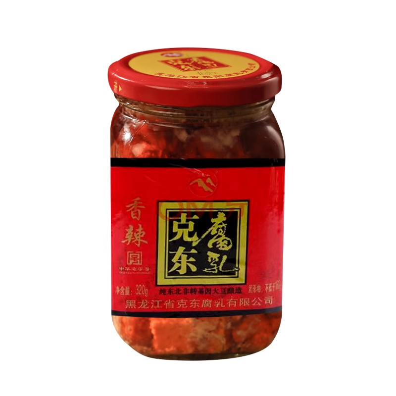 红油腐乳