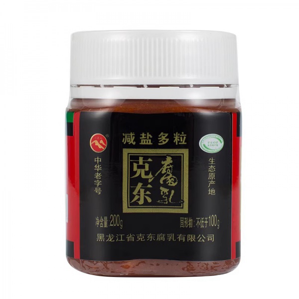 4号龙行