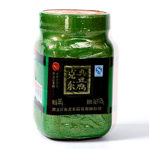 青方系列5号
