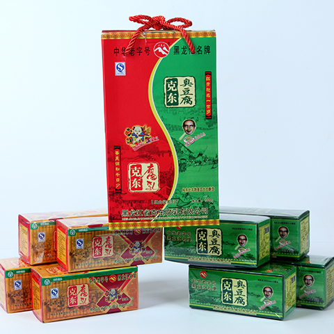 红青驰名