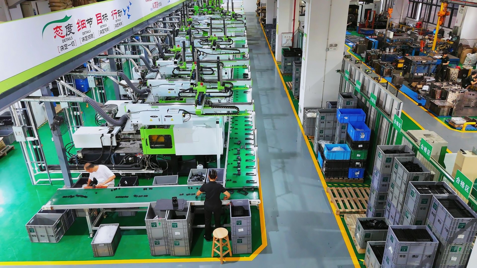Injection molding workshop