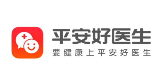 平安健康医疗科技有限公司