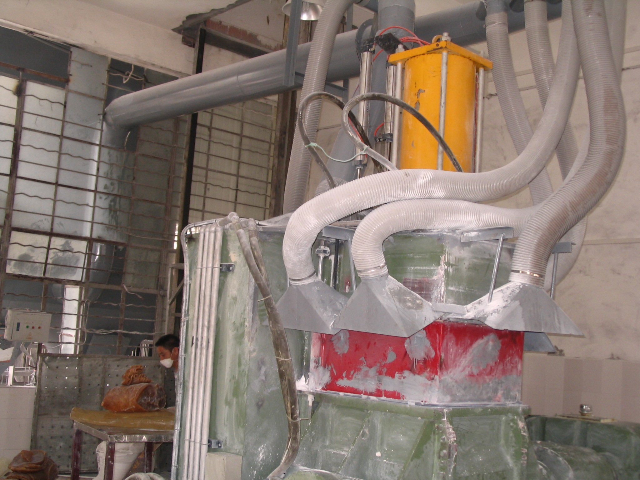 廣州（zhōu）邦爾福鞋材有限公司