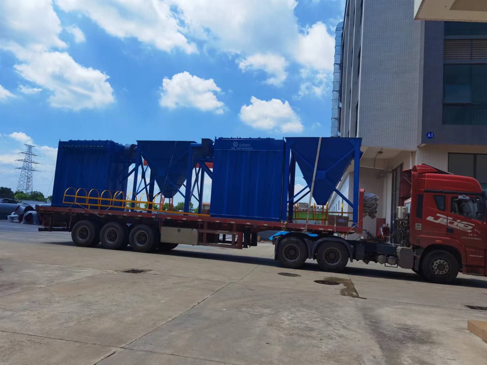 工業除塵器的除塵（chén）安裝類型的對準於性