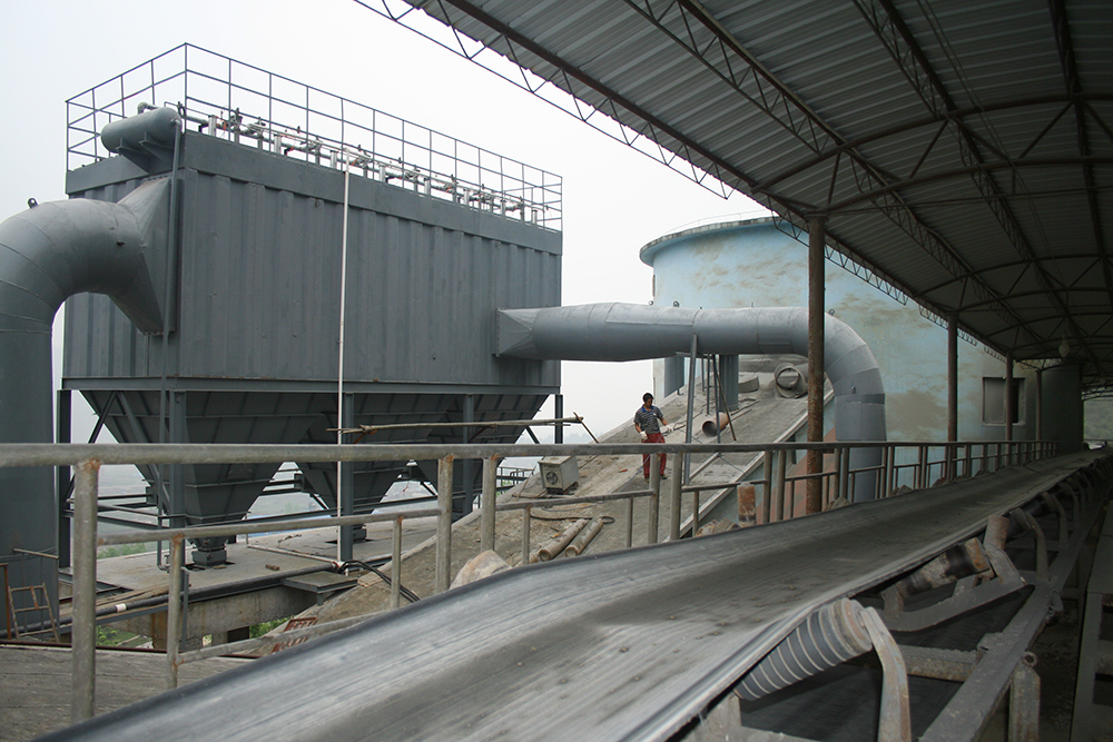 湖南柿竹園有色金（jīn）屬有限公司